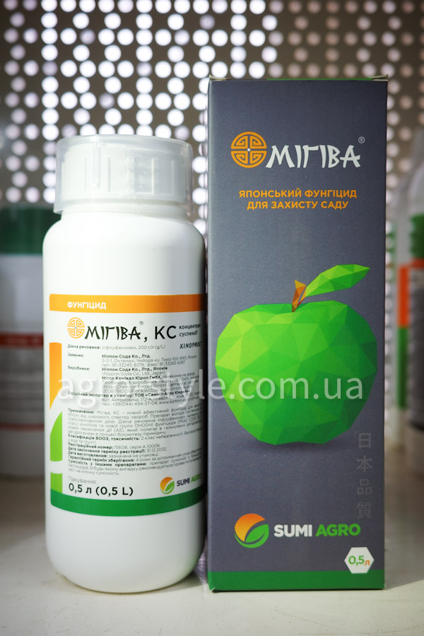 migiva-500ml