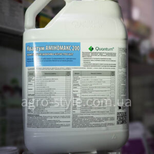 quantum-aminomax-200-5l