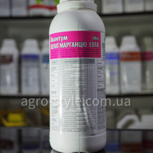 quantum-helat-margancyu-1l
