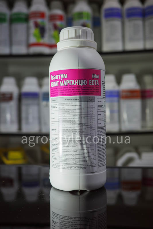 quantum-helat-margancyu-1l