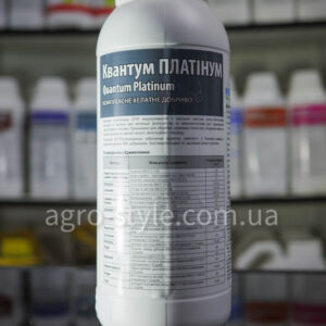 quantum-platinum-1l