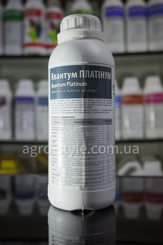 quantum-platinum-1l