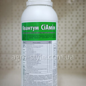 quantum-siamin-1l