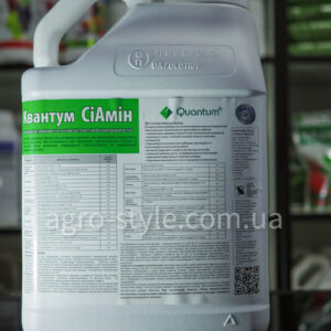 quantum-siamin-5l