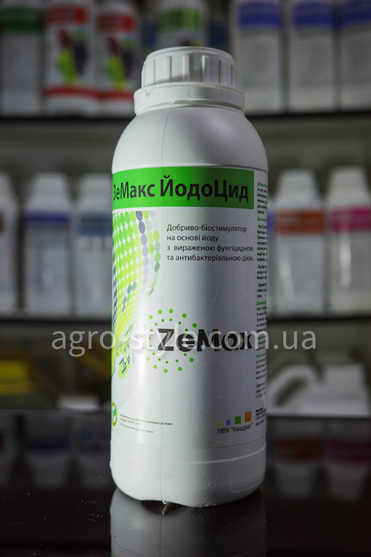 zemax-yodocid-1l
