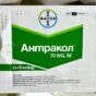 antrakol-70wg-10kg