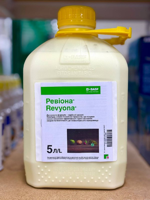 reviona-5l
