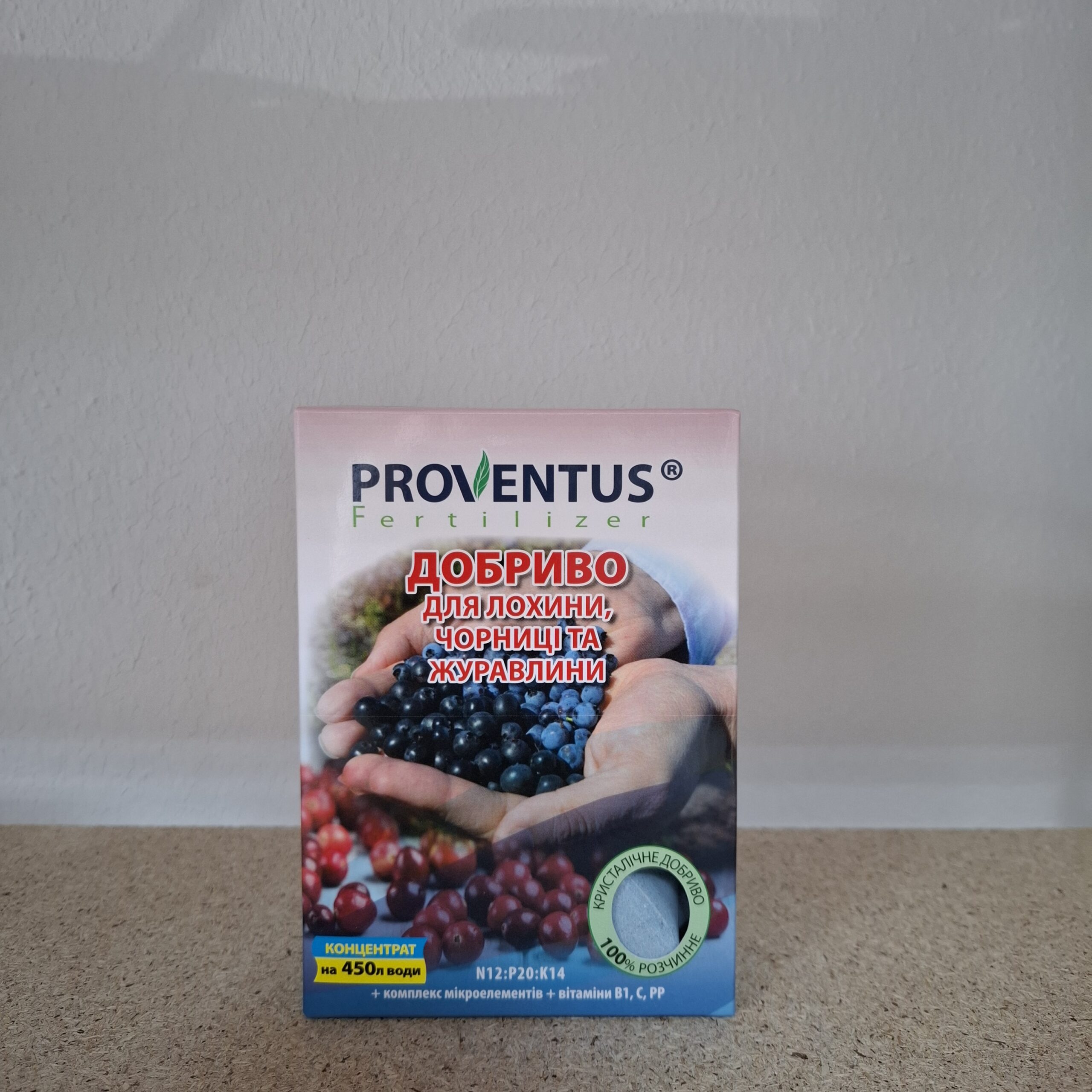 proventus-lohina-chornica-juravlina-300g