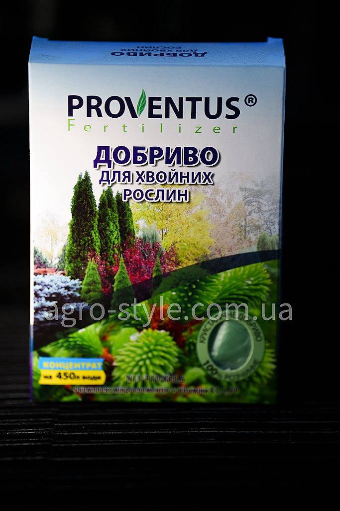 proventus_300g_chvoja