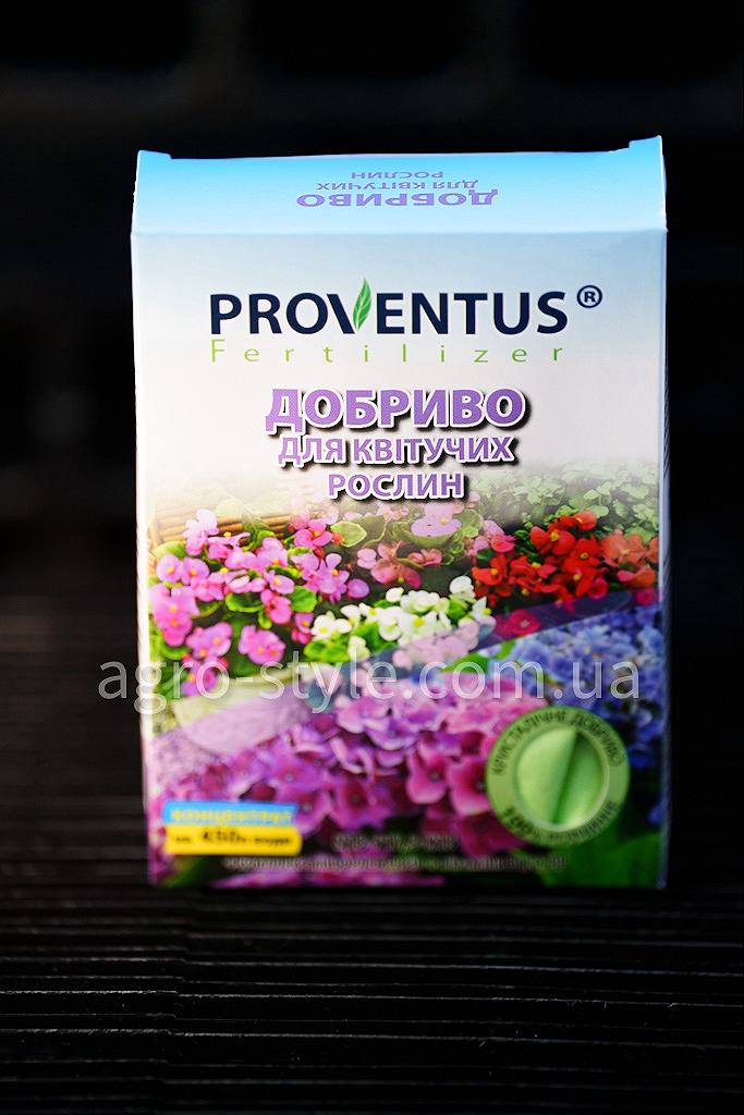 proventus_kvitutchi-300g