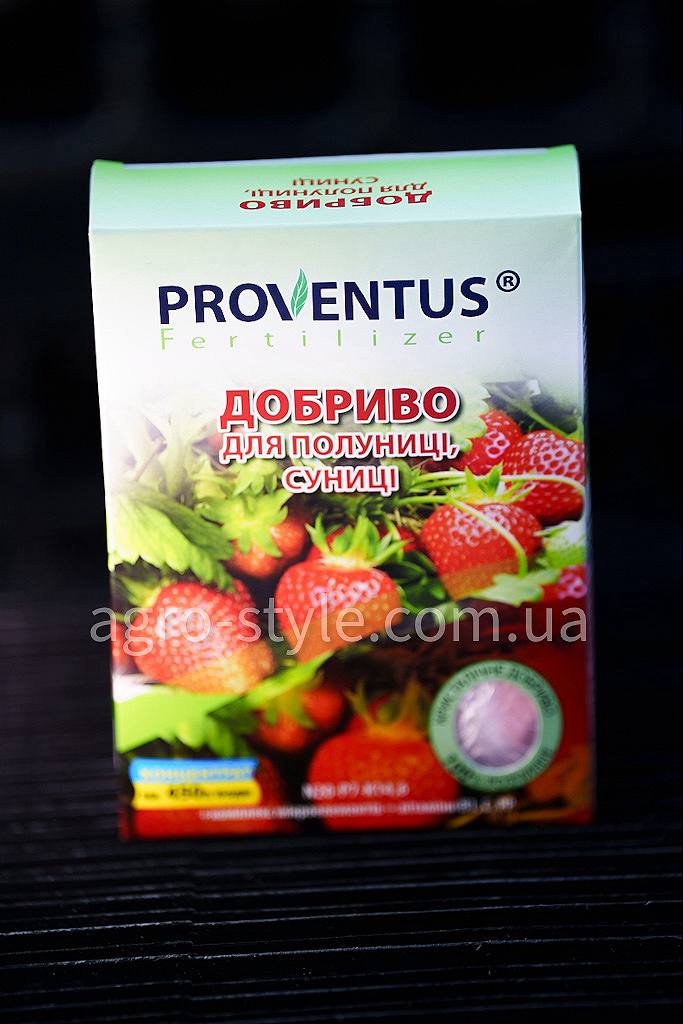 proventus_sunycia_300g