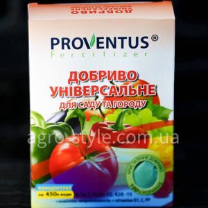 Proventus (Провентус) Добриво Універсальне Сад, Город 19.12.15 + В1, С, РР