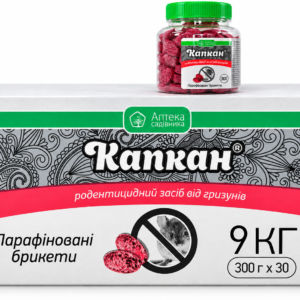 Капкан 300г х 30 (9кг, ящик)