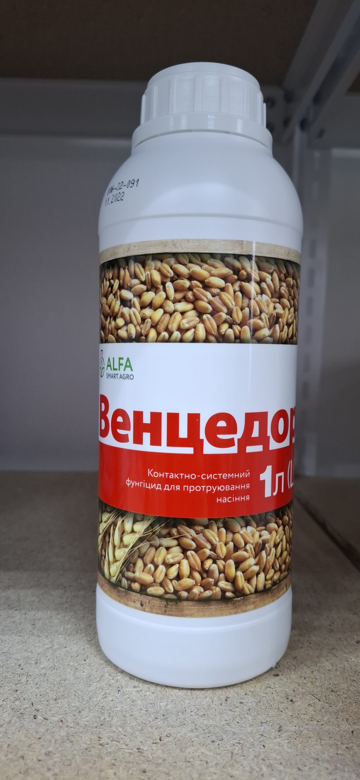 vencedor-1l