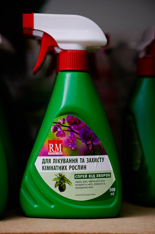 sprey-vid-hvorob-dla-domashnih-roslin-500ml