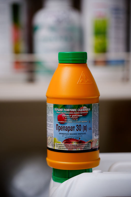 30-v-500ml