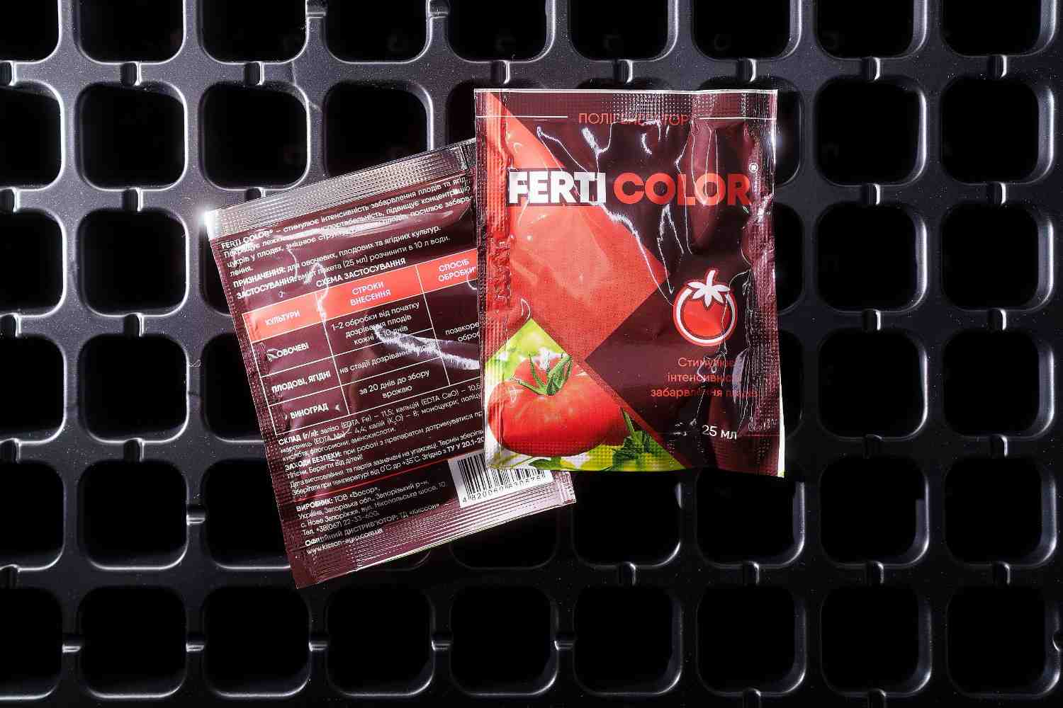 ferti-color-25mk-fertilizer