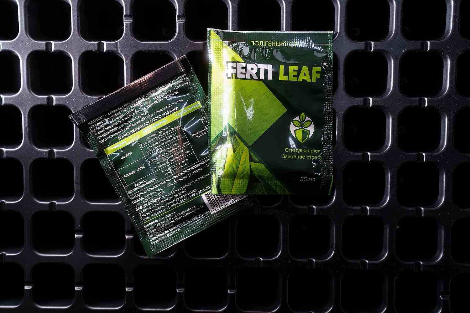 ferti-leaf-25ml