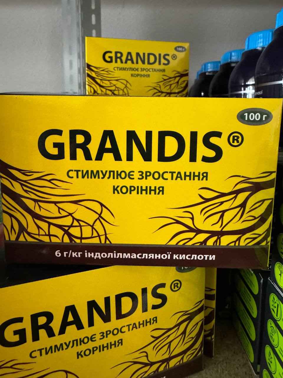 grandis_100g