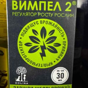 vympel-30ml