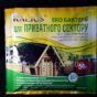 kalius_50g