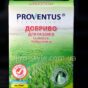proventus_gazon_300g