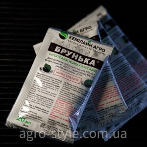 brunka-20ml