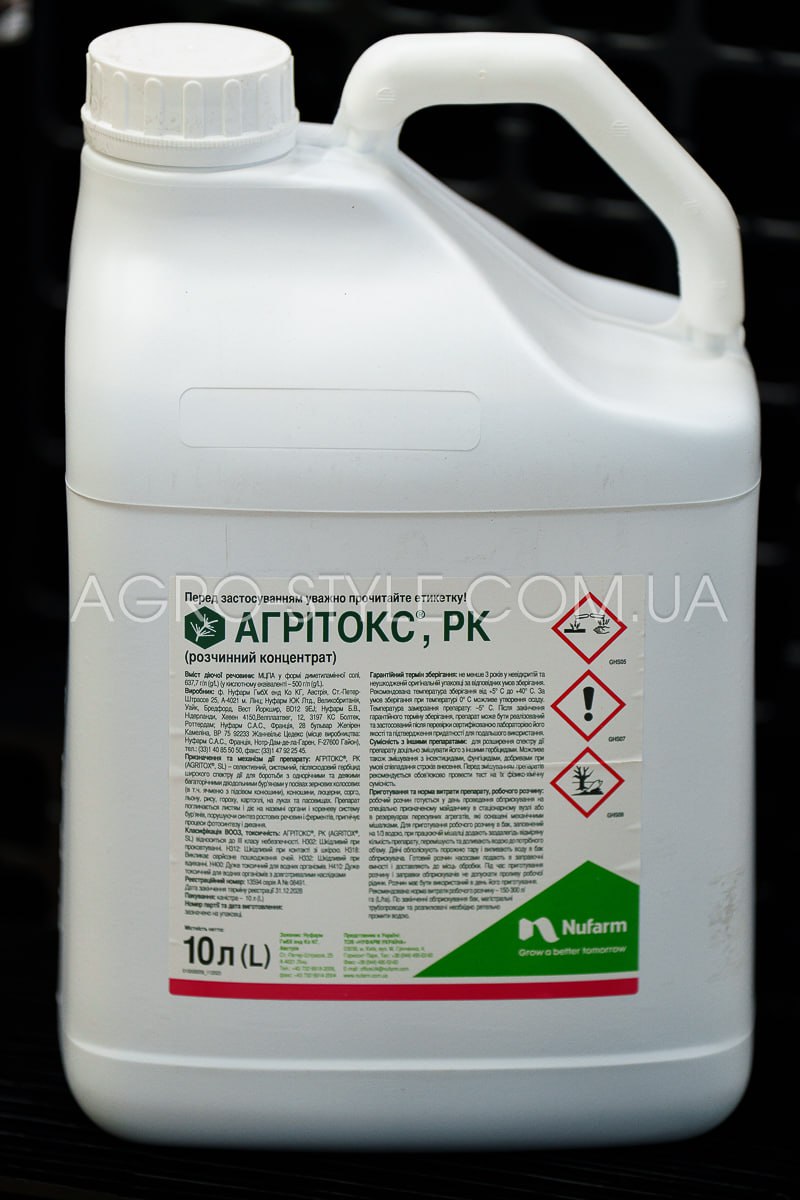 agritoks10l