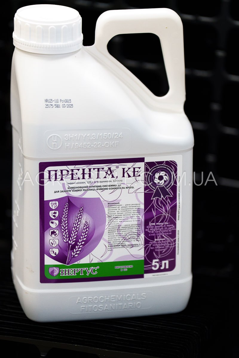 Prenta5l