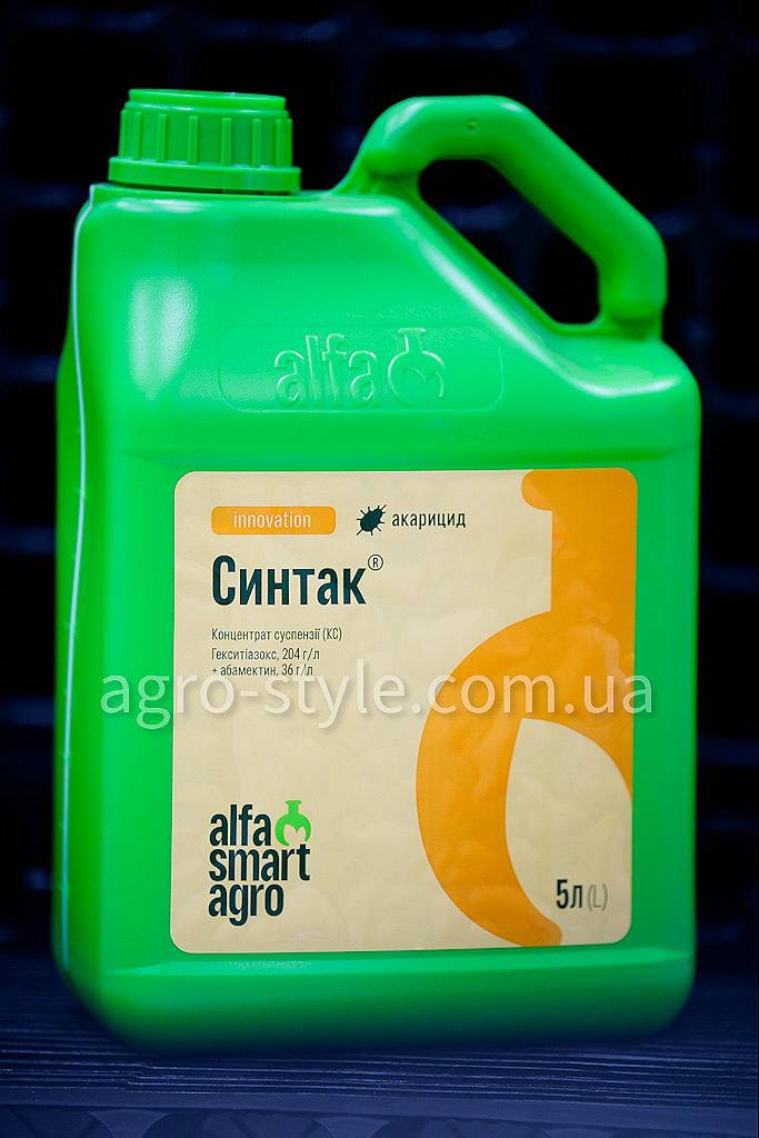 Акарацид Синтак