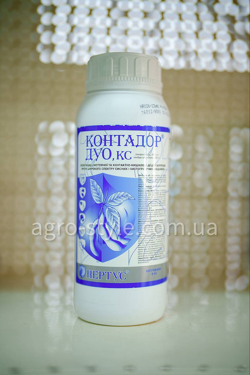 kontador_duo_1l