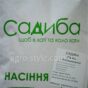 Газон Універсальний 10 кг (Данія) "Садиба"