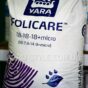 Yara Folicare 18-18-18+micro 25 кг купити | добриво Яра