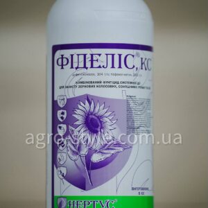 Фіделіс 1 л фунгіцид (дифеконазол+ тіофанат-метил)