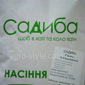 Газон Універсальний 10 кг (Данія) "Садиба"