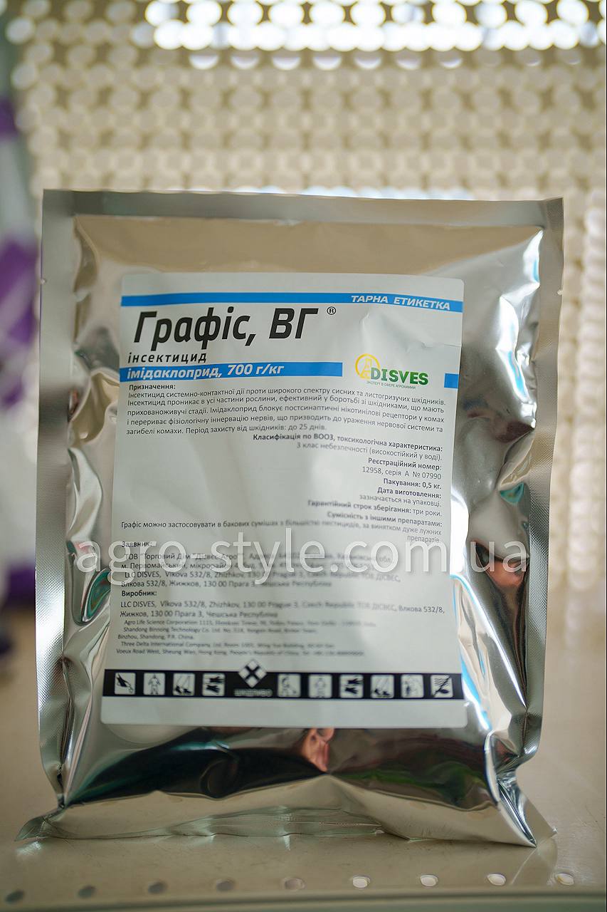 grafis_500g