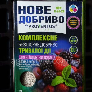Нове Добриво PROVENTUS 1 кг Для Ягідних та Чагарників (Весна - Літо) 8-24-24