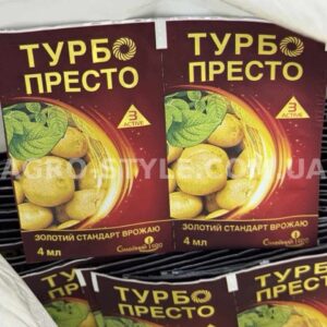 Турбо Престо 3D Актив 4 мл | інсектицид від шкідників (Клотіанідин + Лямбда-цигалотрин)