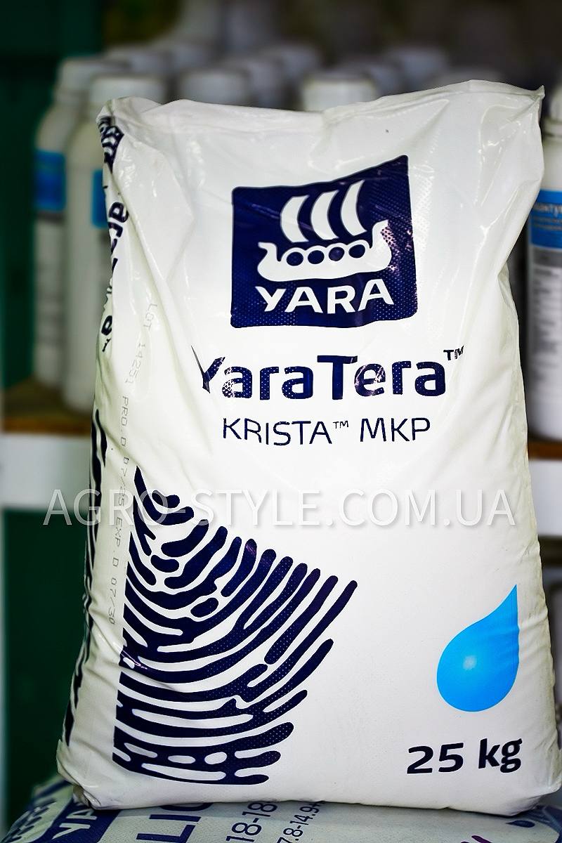 yara_terra_krista_mkp