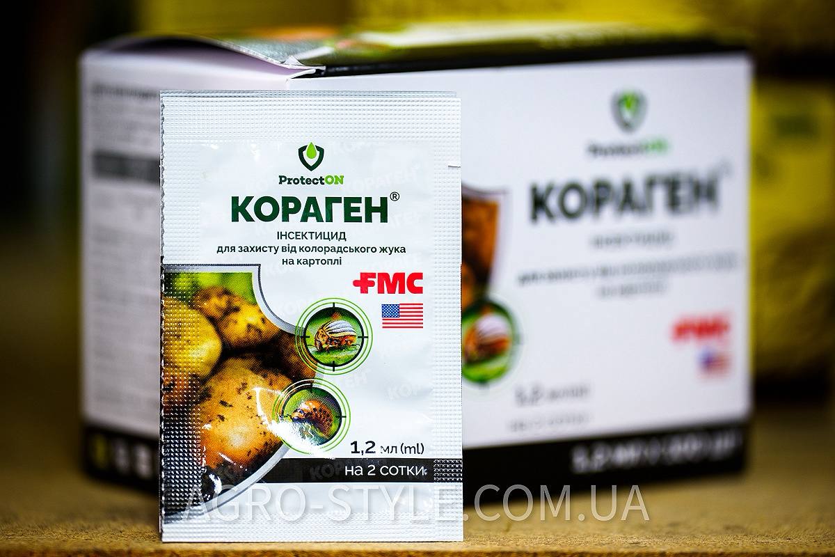 Кораген 1,2 мл інсектицид FMC хлорантраніліпрол від колорадського жука плодожерки совок листовійок для картоплі яблуні томатів винограду