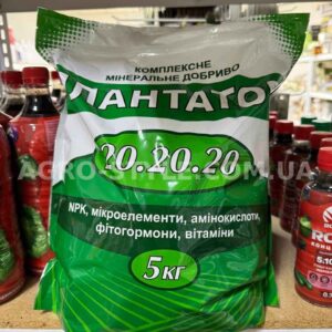 Плантатор 5 кг 20.20.20 | N.P.K. Добриво Ріст Плодів