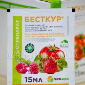 біологічний фунгіцид від гнилей Бесткур 15 мл