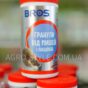 BROS 250 г — гранули від мишей та пацюків