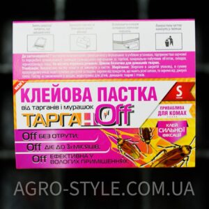 Клейова пастка від тарганів «ТарганОФФ» S