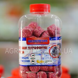 Зернові парафінові брикети «Щелкунчик» 320 г — з ароматом сиру