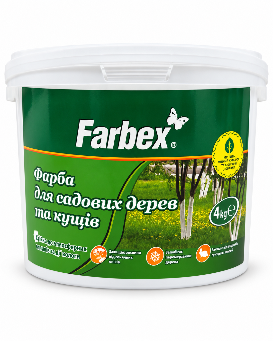 Фарба для садових дерев та кущів Farbex