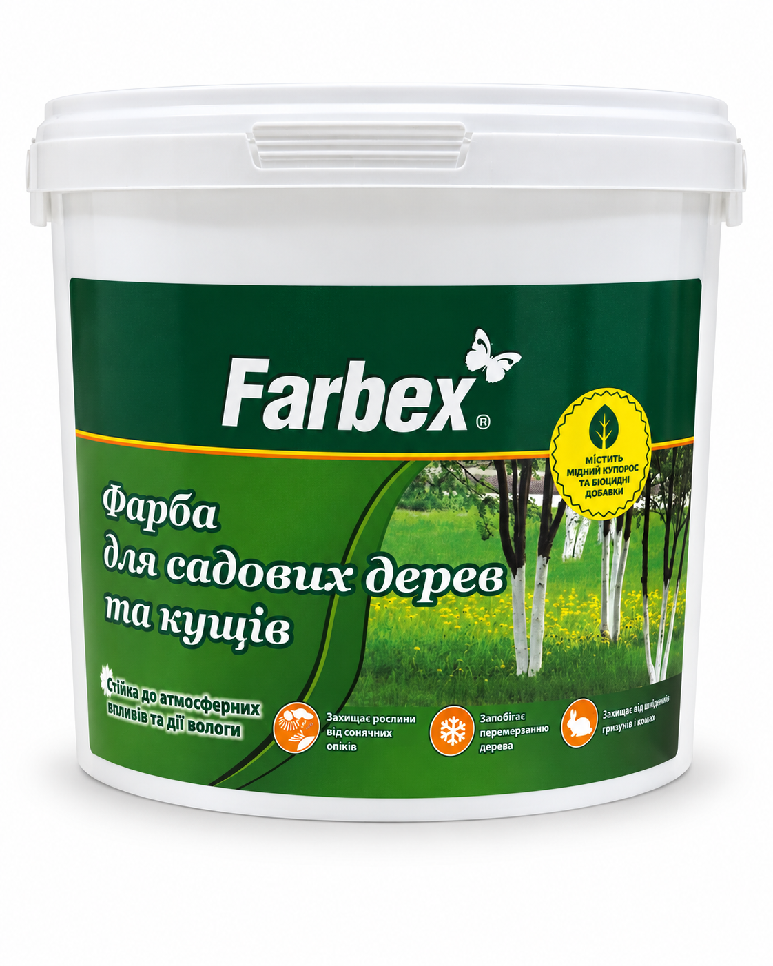 Фарба для садових дерев та кущів Farbex