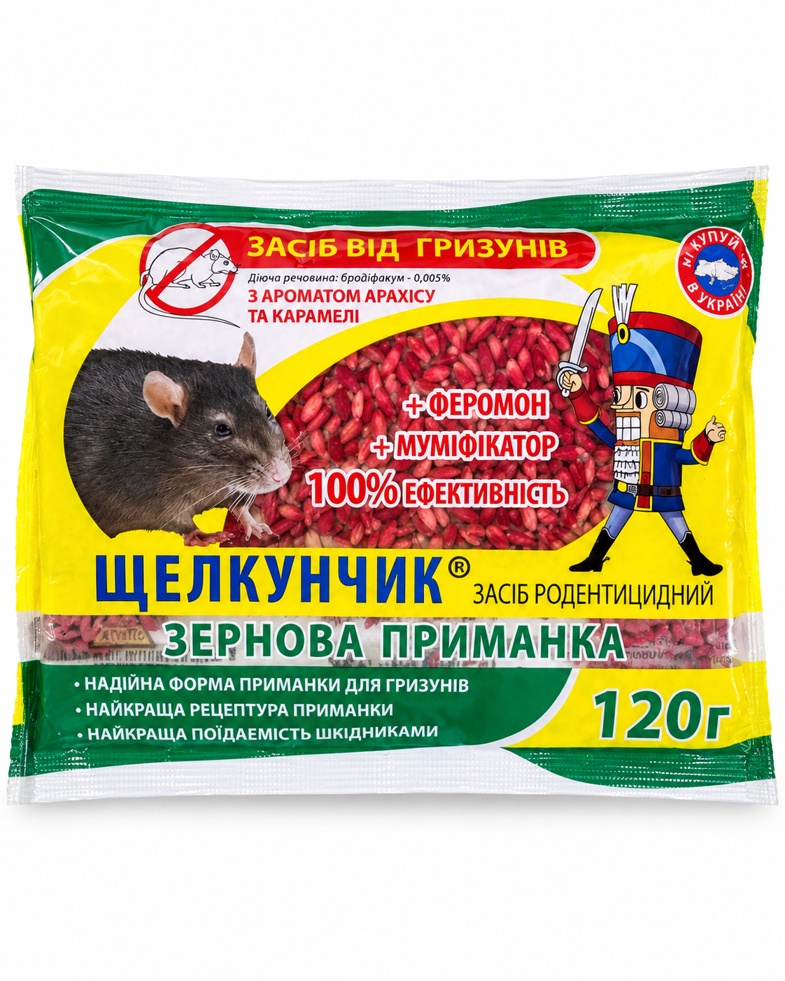 Щелкунчик зернова принада від гризунів 120 г з ароматом арахісу та карамелі